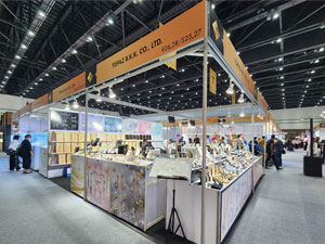 69TH BANGKOK GEMS & JEWELRY FAIR <br>Feb 21 - 25, 2024