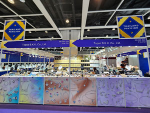 HONG KONG INTERNATIONAL JEWELRY SHOW<br>Feb - March 29 - 4, 2024
